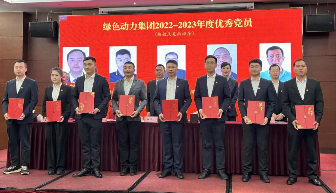 EV扑克官网-不凡成绩非凡,相信品牌的实力