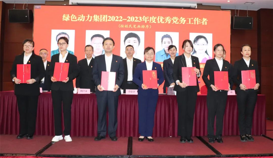 EV扑克官网-不凡成绩非凡,相信品牌的实力