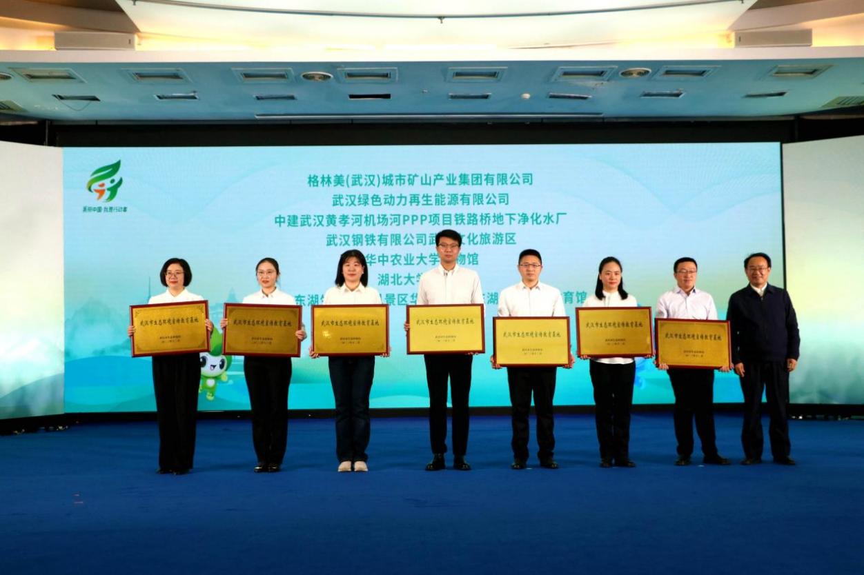 EV扑克官网-不凡成绩非凡,相信品牌的实力