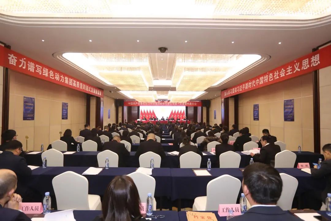 EV扑克官网-不凡成绩非凡,相信品牌的实力