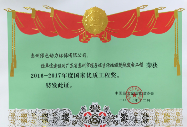 EV扑克官网-不凡成绩非凡,相信品牌的实力