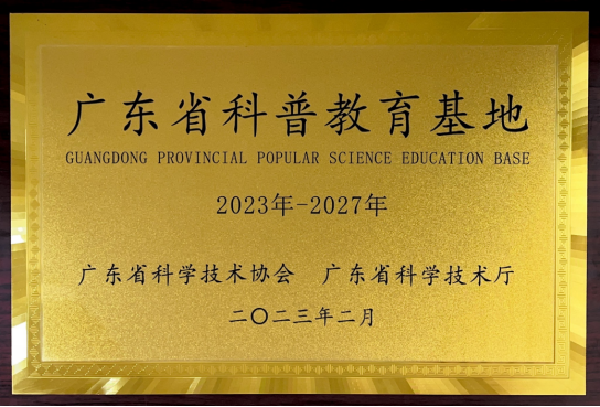 EV扑克官网-不凡成绩非凡,相信品牌的实力