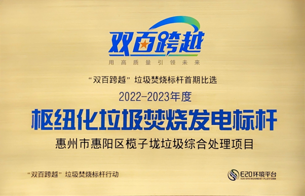 EV扑克官网-不凡成绩非凡,相信品牌的实力