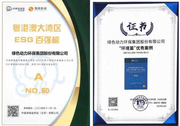 EV扑克官网-不凡成绩非凡,相信品牌的实力