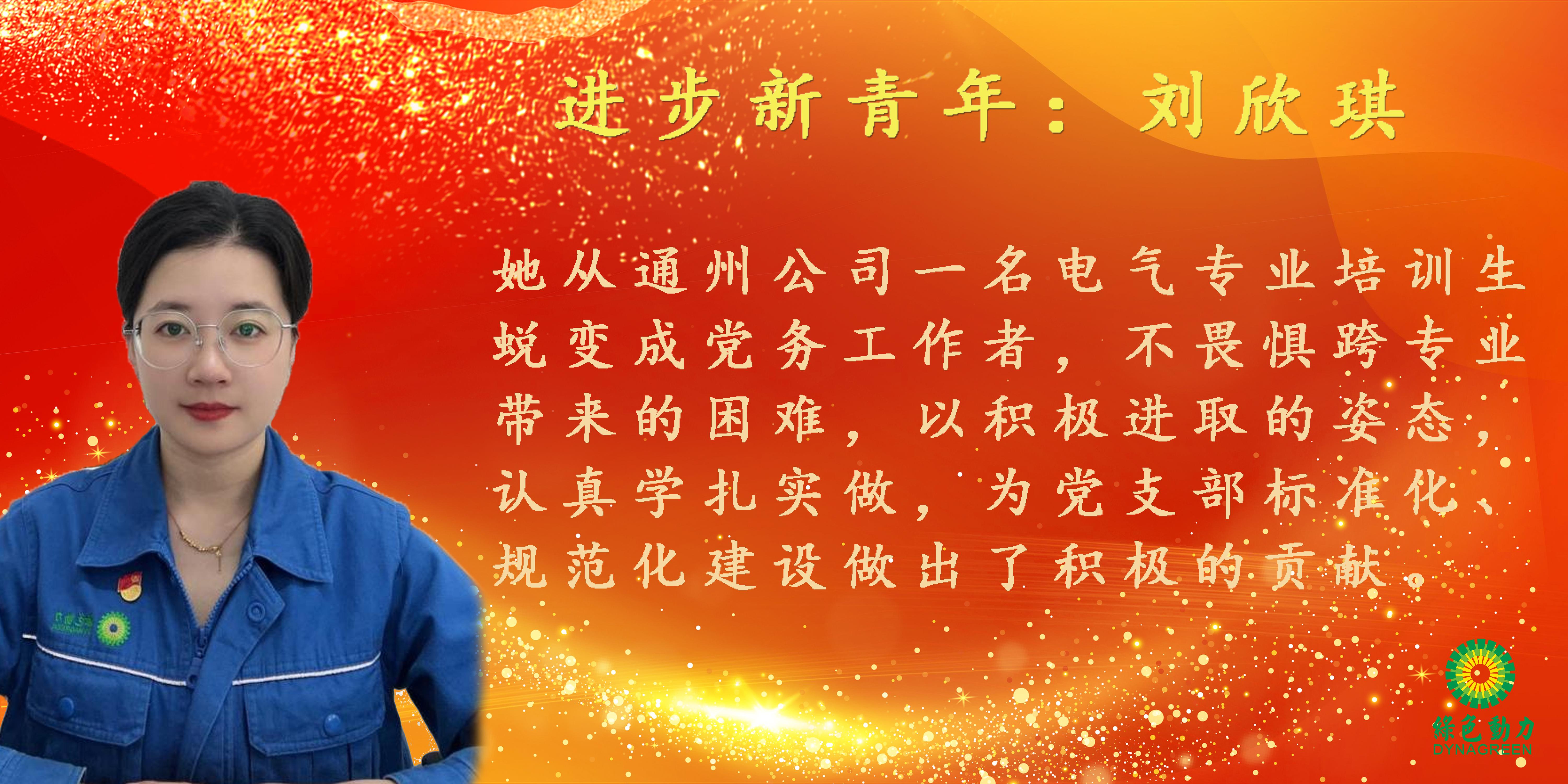 EV扑克官网-不凡成绩非凡,相信品牌的实力