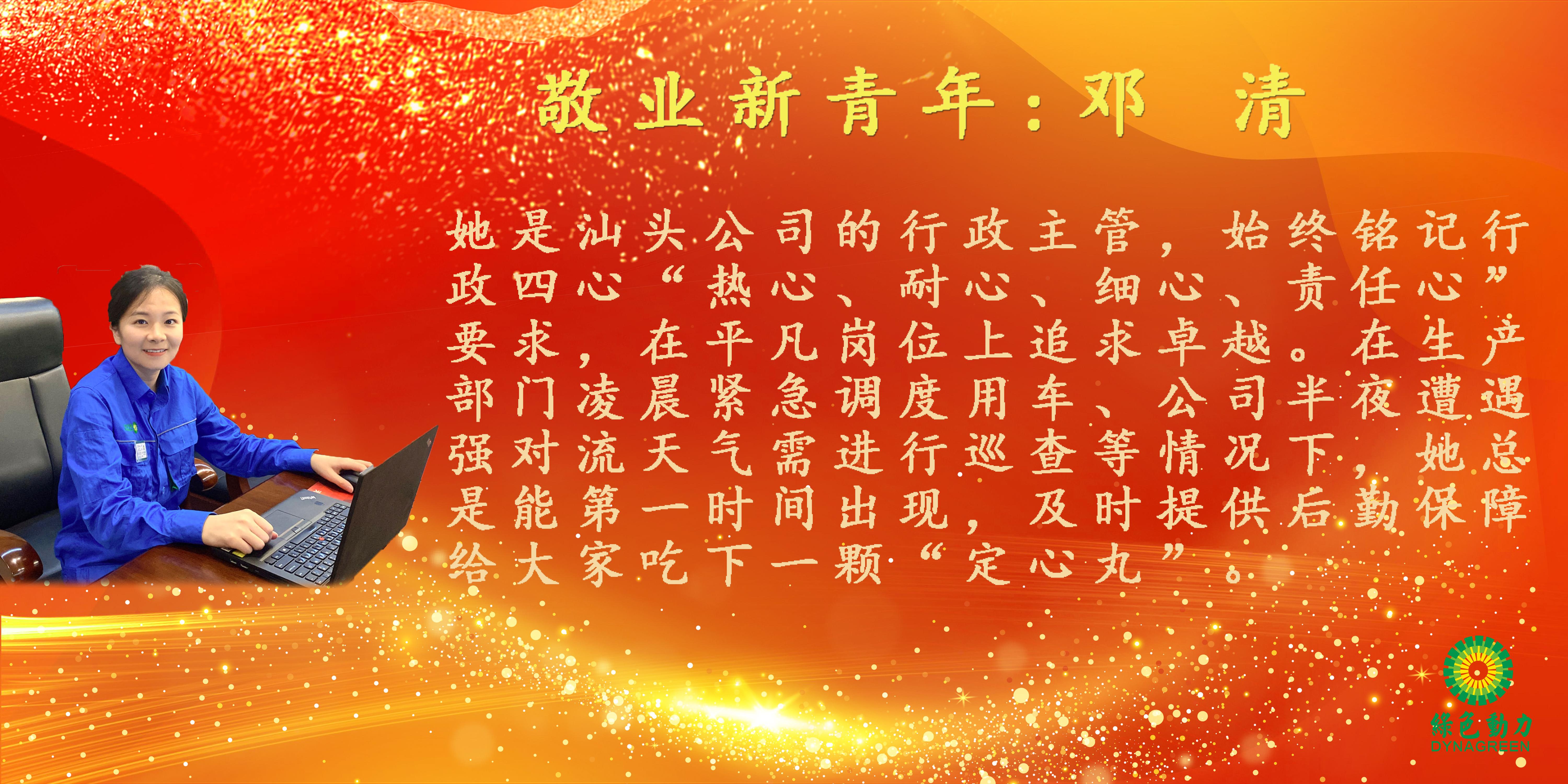 EV扑克官网-不凡成绩非凡,相信品牌的实力