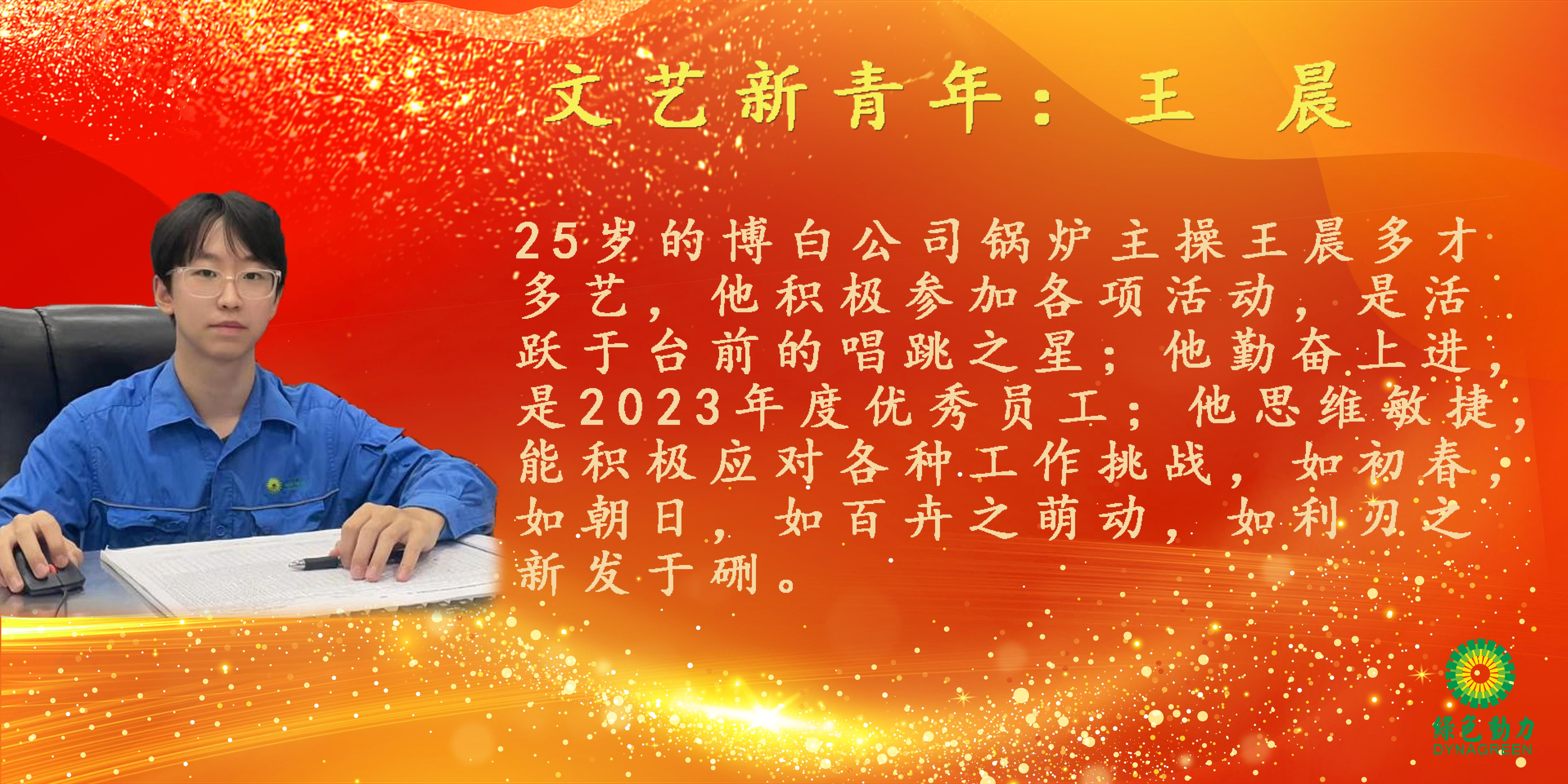 EV扑克官网-不凡成绩非凡,相信品牌的实力