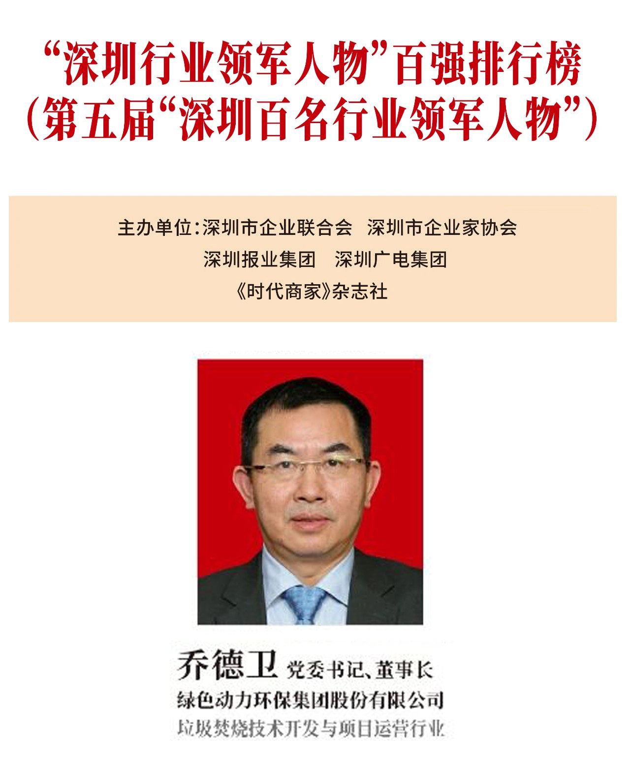 EV扑克官网-不凡成绩非凡,相信品牌的实力