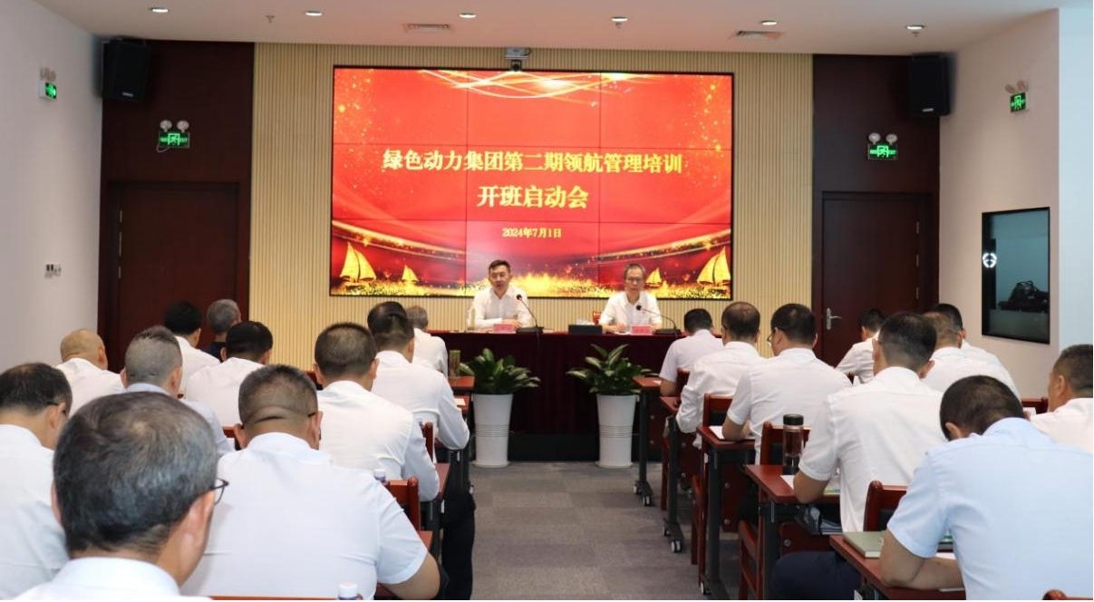 EV扑克官网-不凡成绩非凡,相信品牌的实力