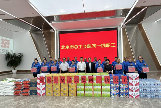 EV扑克官网-不凡成绩非凡,相信品牌的实力