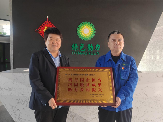 EV扑克官网-不凡成绩非凡,相信品牌的实力