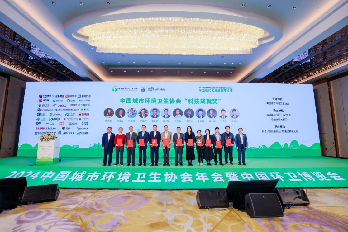 EV扑克官网-不凡成绩非凡,相信品牌的实力