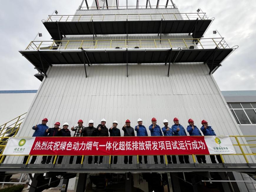 EV扑克官网-不凡成绩非凡,相信品牌的实力