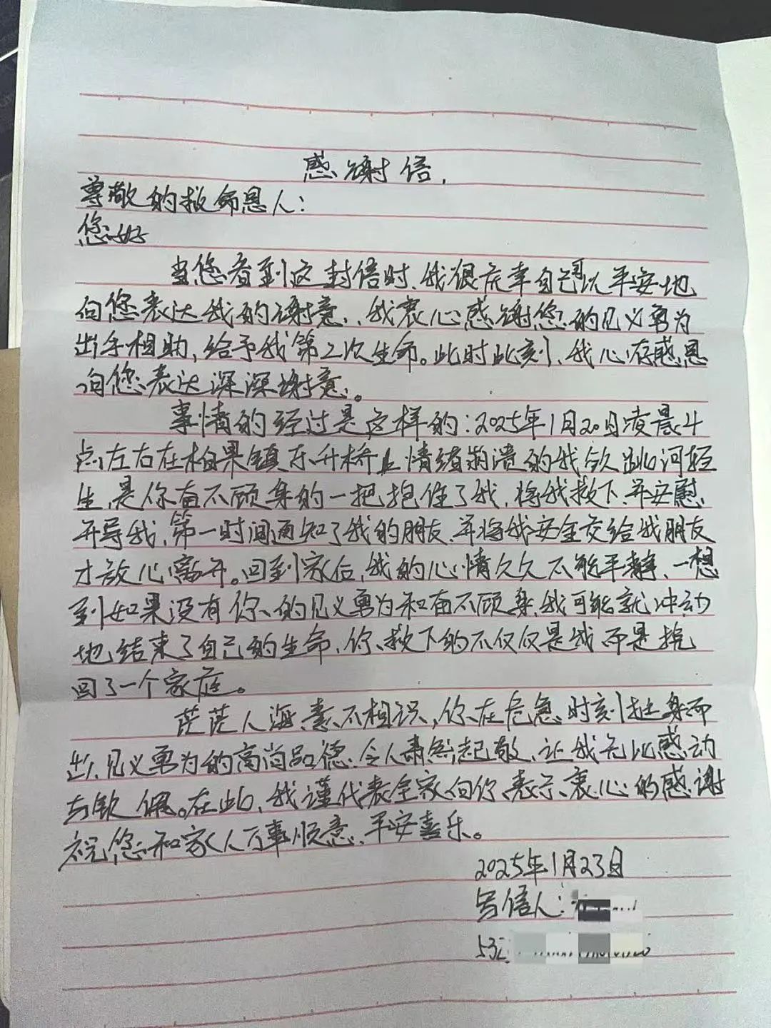 EV扑克官网-不凡成绩非凡,相信品牌的实力