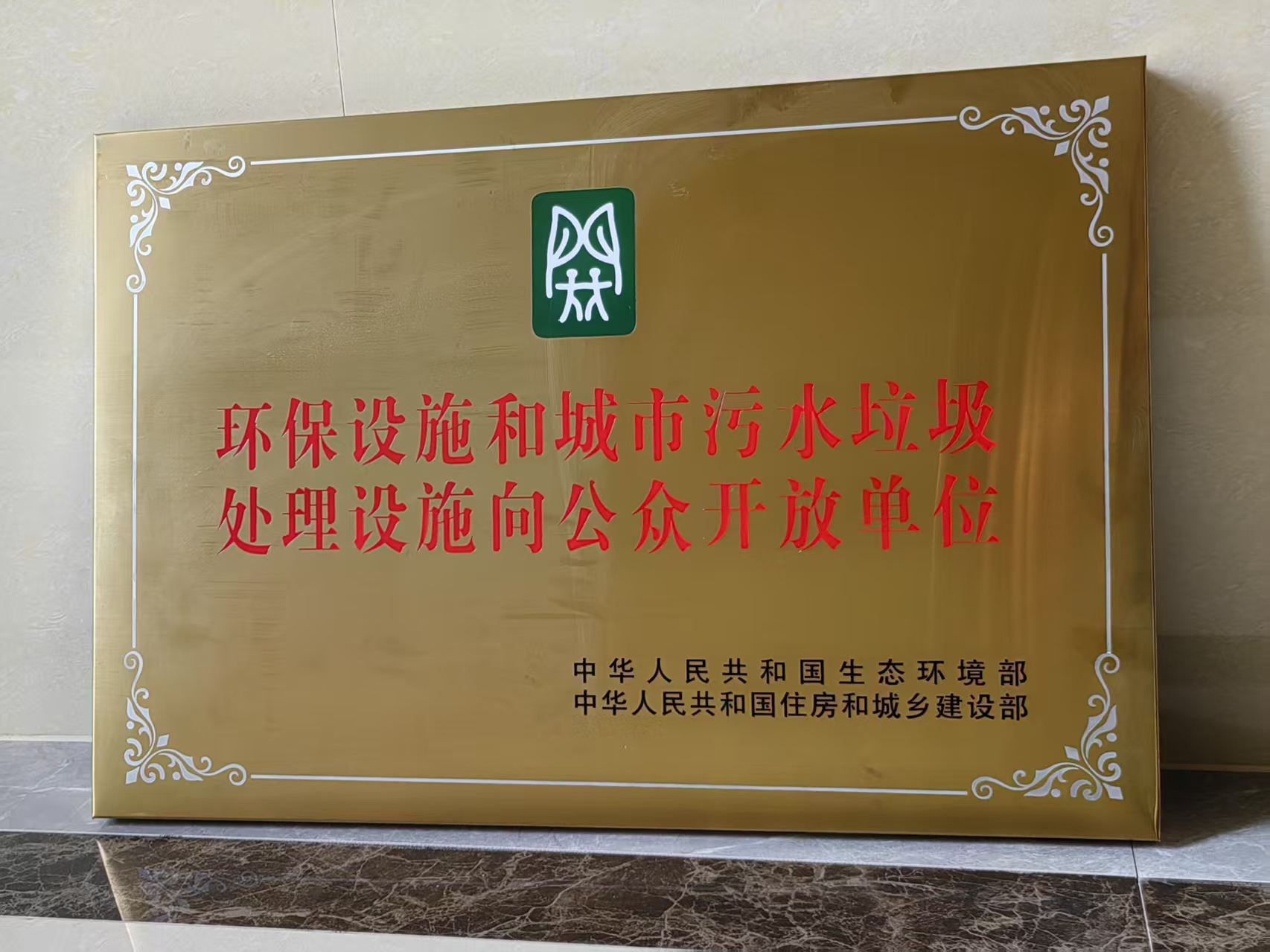 EV扑克官网-不凡成绩非凡,相信品牌的实力