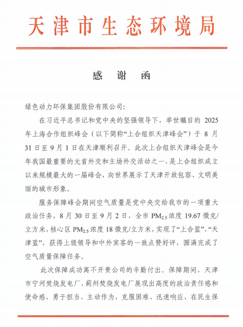 EV扑克官网-不凡成绩非凡,相信品牌的实力