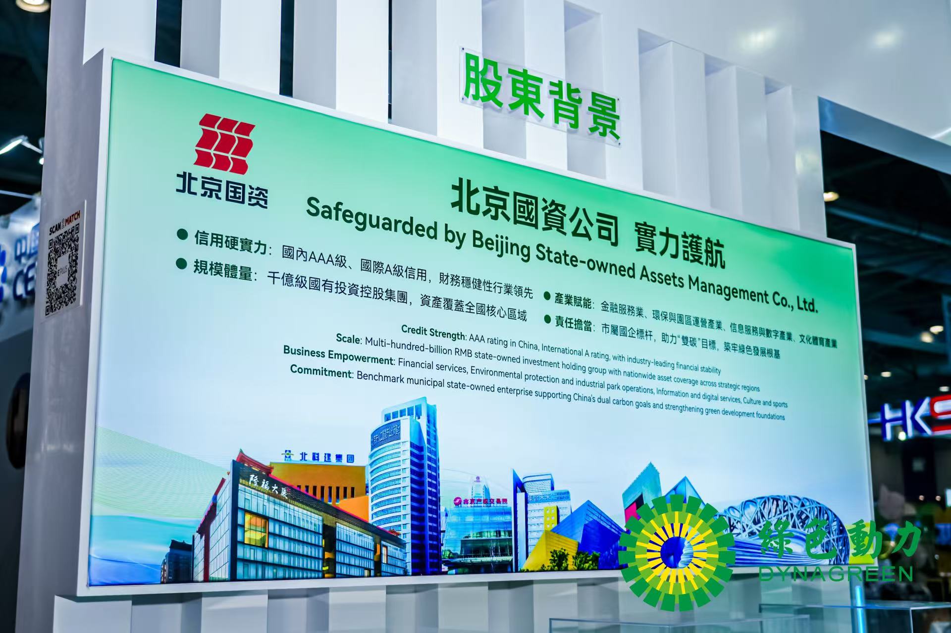 EV扑克官网-不凡成绩非凡,相信品牌的实力