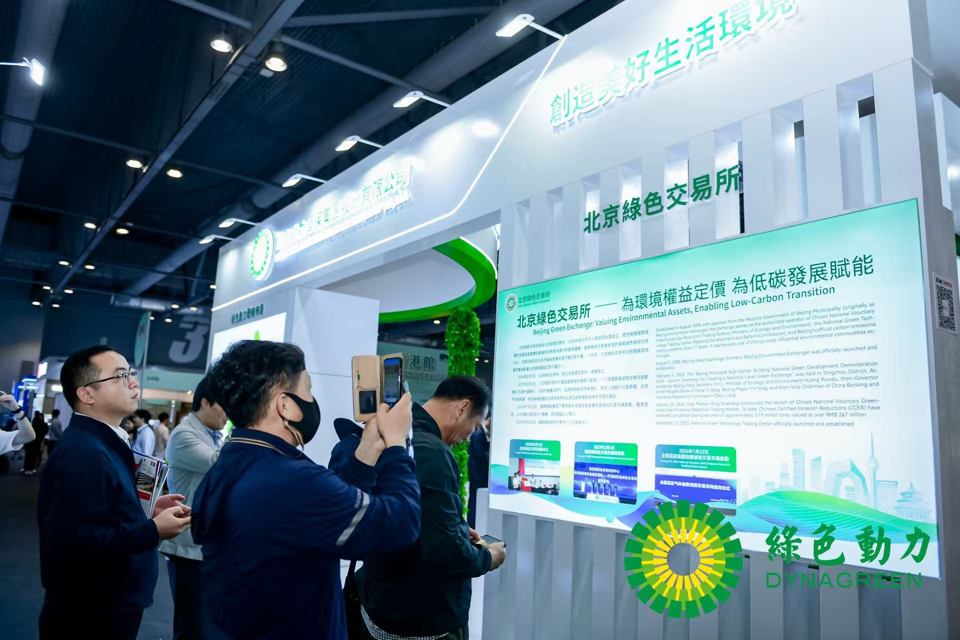 EV扑克官网-不凡成绩非凡,相信品牌的实力