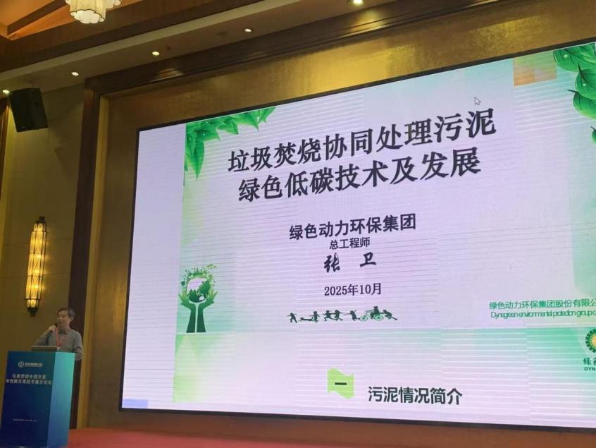 EV扑克官网-不凡成绩非凡,相信品牌的实力