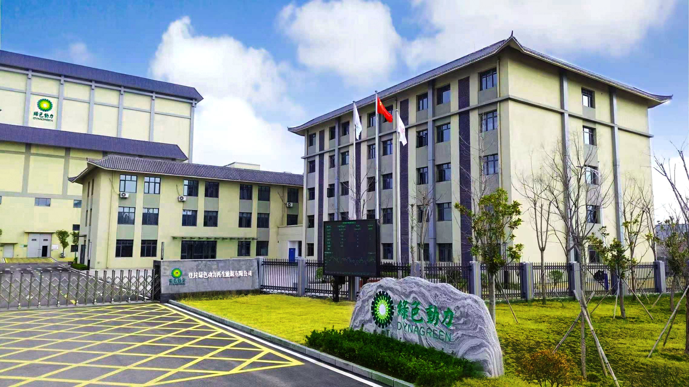 EV扑克官网-不凡成绩非凡,相信品牌的实力