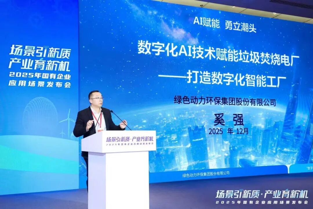 EV扑克官网-不凡成绩非凡,相信品牌的实力