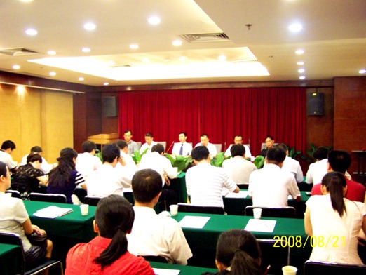 EV扑克集团召开员工大会