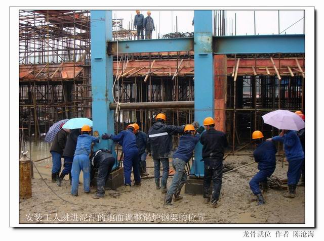 EV扑克集团举行庆祝开国六十周年“漂亮祖国”摄影角逐