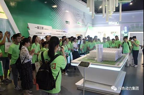 国企开放日｜走进EV扑克――探秘垃圾的“奇幻”之旅