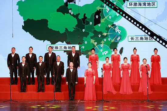 EV扑克集团加入国资公司合唱角逐，致敬新中国建设70周年