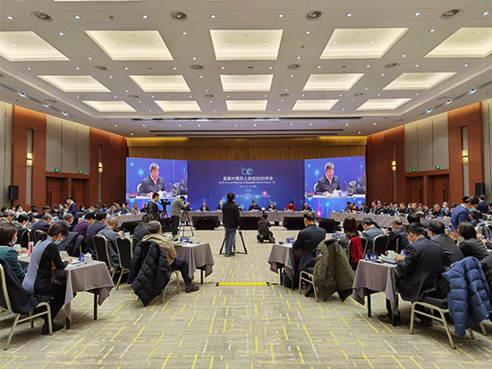 EV扑克集团获邀加入“漂亮中国百人论坛2020年会”