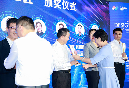 EV扑克集团董事长乔德卫获评深圳市南山区“十大立异工匠”