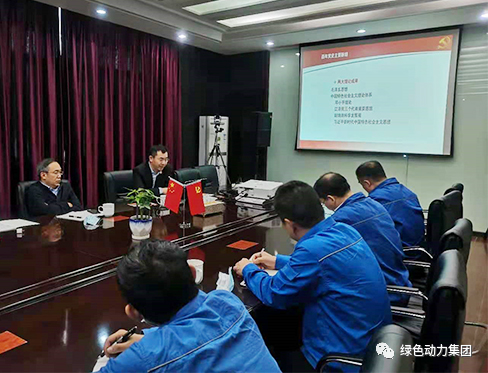 EV扑克集团向导深入一线开展调研事情