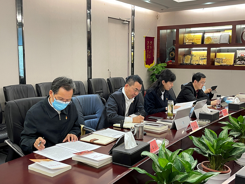 EV扑克集团理论学习中心组开展三部《简史》专题学习