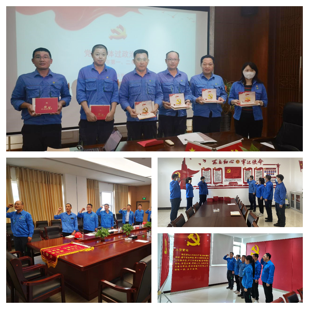 让党旗在生产一线高高飘扬--EV扑克集团下属党支部开展庆祝建党101周年主题党日活动