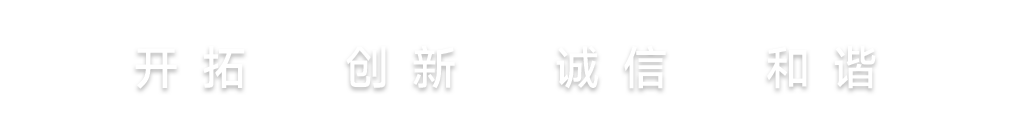 EV扑克官网-不凡成绩非凡,相信品牌的实力